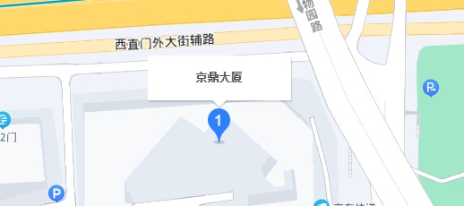 京鼎大厦正门